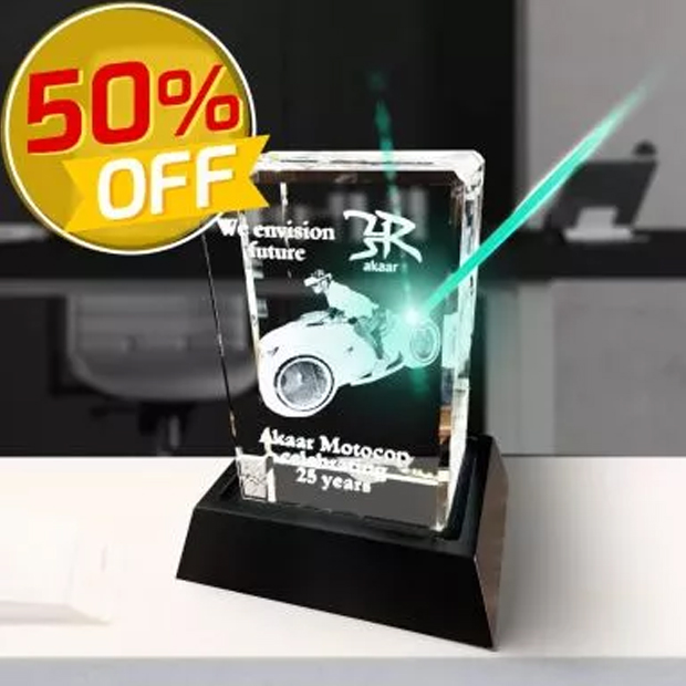 3D Crystal Rectangle Tall Award